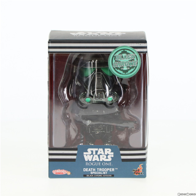 [FIG] コスベイビー サイズS デス・トルーパー(スペシャリスト/ブラック・クロム版) ローグ・ワン/スター・ウォーズ・ストーリー シリーズ1.0 完成品 フィギュア(COS#341) ホットトイズ