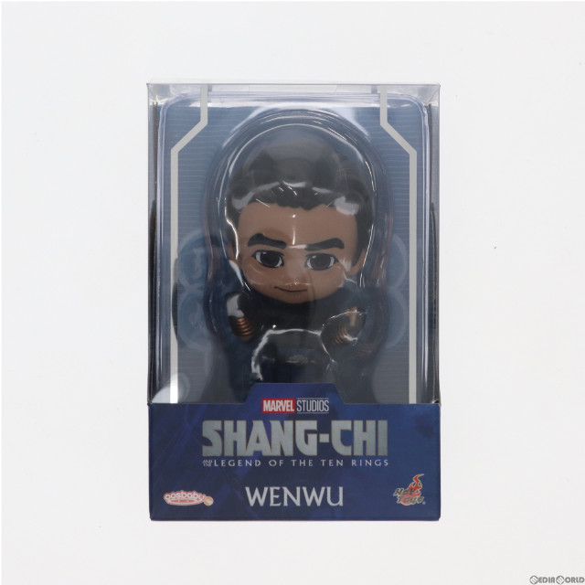 [FIG] コスベイビー サイズS ウェンウー シャン・チー/テン・リングスの伝説 完成品 フィギュア(COSB880) ホットトイズ