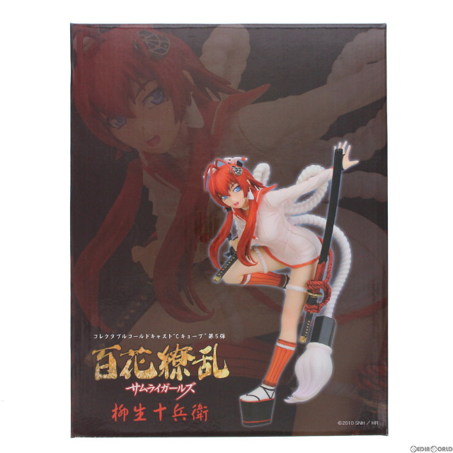 [FIG] コレクタブルコールドキャスト『Cキューブ』第5弾 柳生十兵衛(やぎゅうじゅうべえ) 百花繚乱 サムライガールズ 1/6 完成品 フィギュア UART(ユーアート)