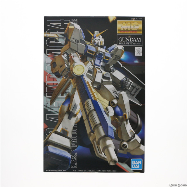 [PTM]MG 1/100 RX-78-4 ガンダム4号機 機動戦士ガンダム外伝 宇宙、閃光の果てに… プラモデル(5062837) バンダイスピリッツ