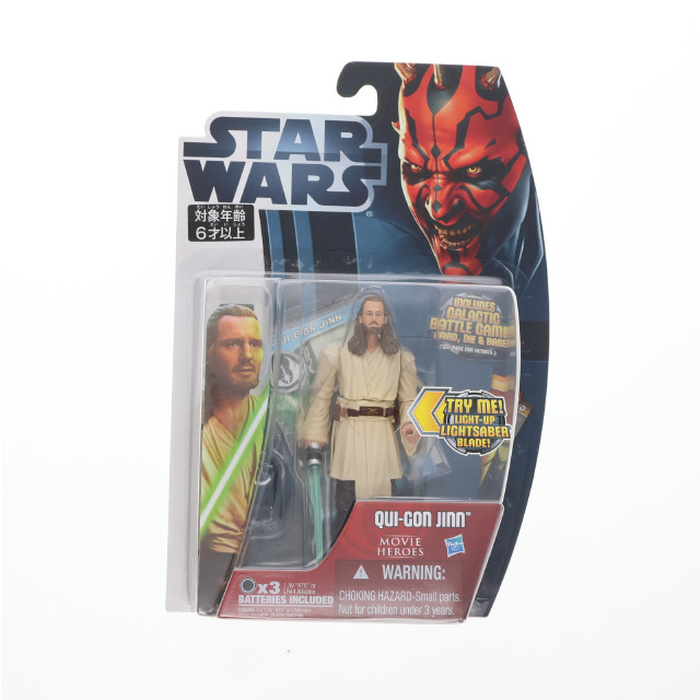 [FIG] スター・ウォーズ ムービーヒーローズ Wave2 クワイ=ガン・ジン STAR WARS(スター・ウォーズ) エピソード1/ファントム・メナス 完成品 可動フィギュア ハズブロ
