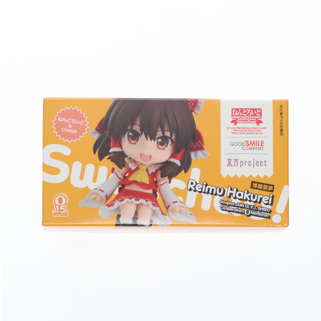 [FIG] ねんどろいど Swacchao! 博麗霊夢(はくれいれいむ) 東方Project 完成品 可動フィギュア GOODSMILE ONLINE SHOP&一部流通限定 グッドスマイルカンパニー