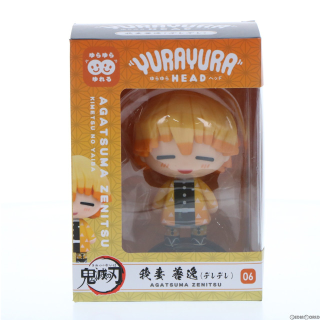 [FIG] 我妻善逸(あがつまぜんいつ)(デレデレ) ゆらゆらヘッド 鬼滅の刃 完成品 フィギュア タカラトミーアーツ/マックスリミテッド
