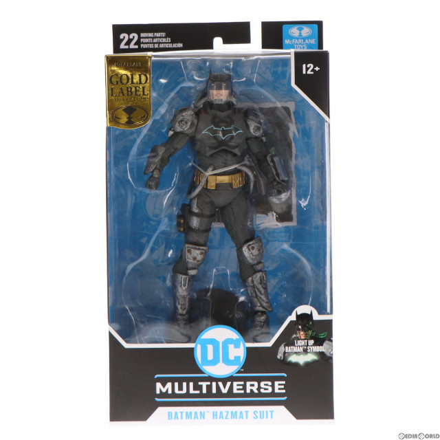 [FIG] DCマルチバース #098 バットマン(ハズマット・スーツ/ライトアップ・バットマンシンボル) Justice League: The Amazo Virus 完成品 7インチ・アクションフィギュア マクファーレン・トイズ/ホットトイズ