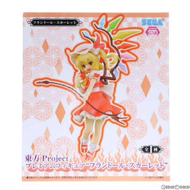 [FIG] フランドール・スカーレット 東方Project プレミアムフィギュア プライズ(1020375) セガ