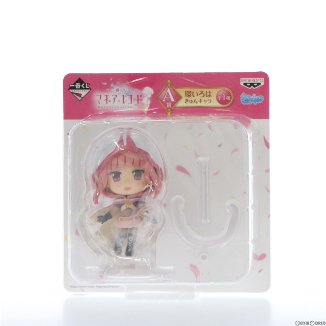 [FIG] A賞 環いろは(たまきいろは) きゅんキャラ 一番くじ マギアレコード 魔法少女まどか☆マギカ外伝 フィギュア プライズ(15009) バンプレスト