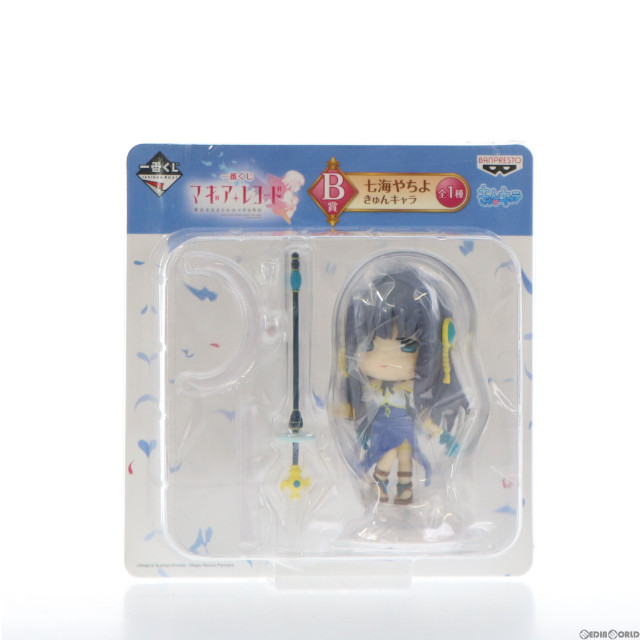 [FIG] B賞 七海やちよ(ななみやちよ) きゅんキャラ 一番くじ マギアレコード 魔法少女まどか☆マギカ外伝 フィギュア プライズ(15009) バンプレスト