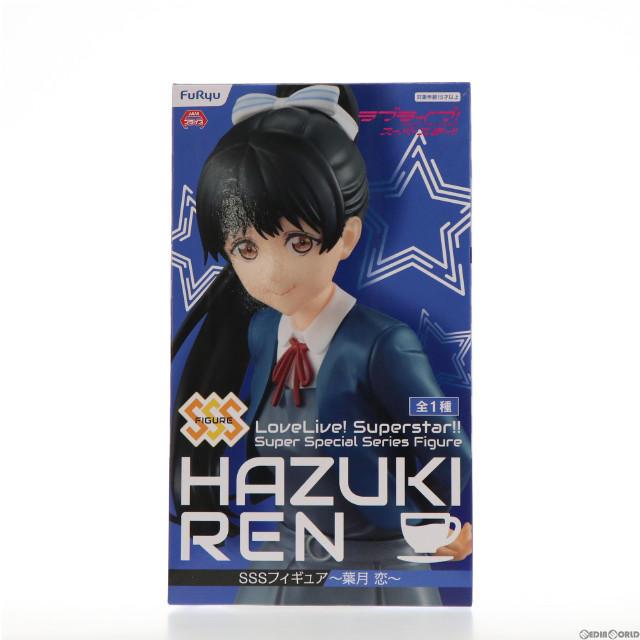 [FIG] 葉月恋(はづきれん) SSSフィギュア〜葉月恋〜 ラブライブ!スーパースター!! プライズ(AMU-PRZ12862) フリュー