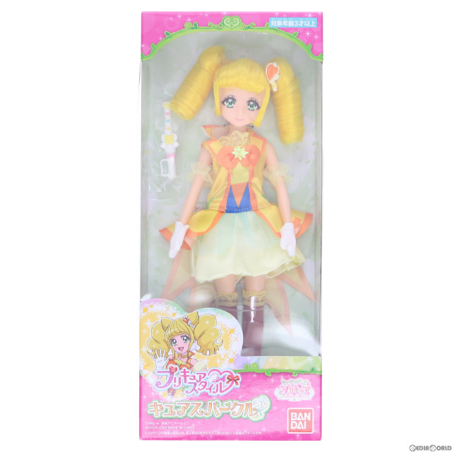 [DOL] プリキュアスタイル キュアスパークル ヒーリングっど プリキュア 完成品 ドール バンダイ