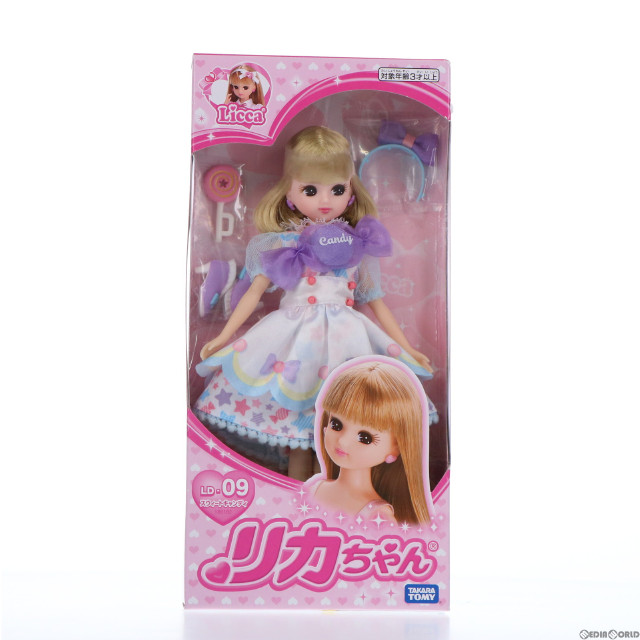 [DOL] リカちゃん LD-09 スウィートキャンディ 完成品 ドール タカラトミー