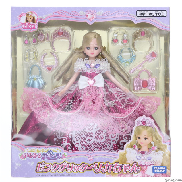 [DOL] リカちゃん ゆめみるお姫さま ピンクグリッターリカちゃん 完成品 ドール タカラトミー