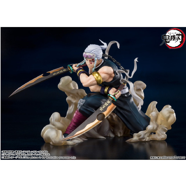 [FIG] フィギュアーツZERO 宇髄天元(うずいてんげん) 鬼滅の刃 完成品 フィギュア バンダイスピリッツ