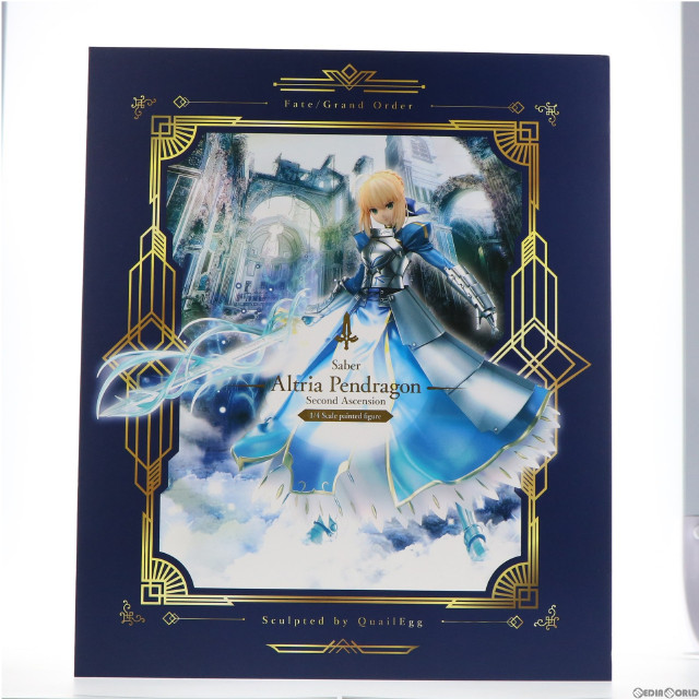 [FIG] セイバー/アルトリア・ペンドラゴン(第二再臨) Fate/Grand Order(フェイト/グランドオーダー) 1/4 完成品 フィギュア GOODSMILE ONLINE SHOP&Amazon&あみあみ限定 FREEing(フリーイング)