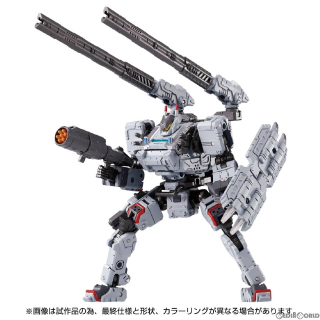 [TOY] ダイアクロン トレッドヴァーサルター 完成トイ タカラトミー
