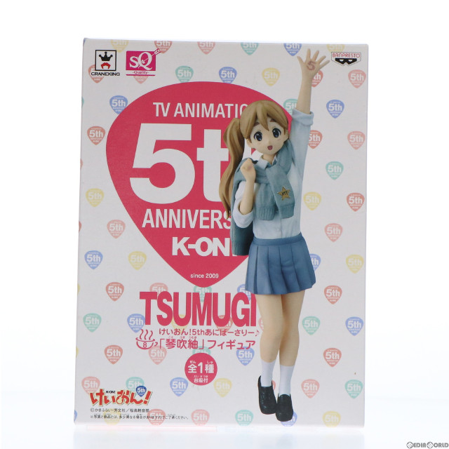 [FIG] 琴吹紬(ことぶきつむぎ) けいおん! 5thあにばーさりー♪ フィギュア プライズ(49166) バンプレスト