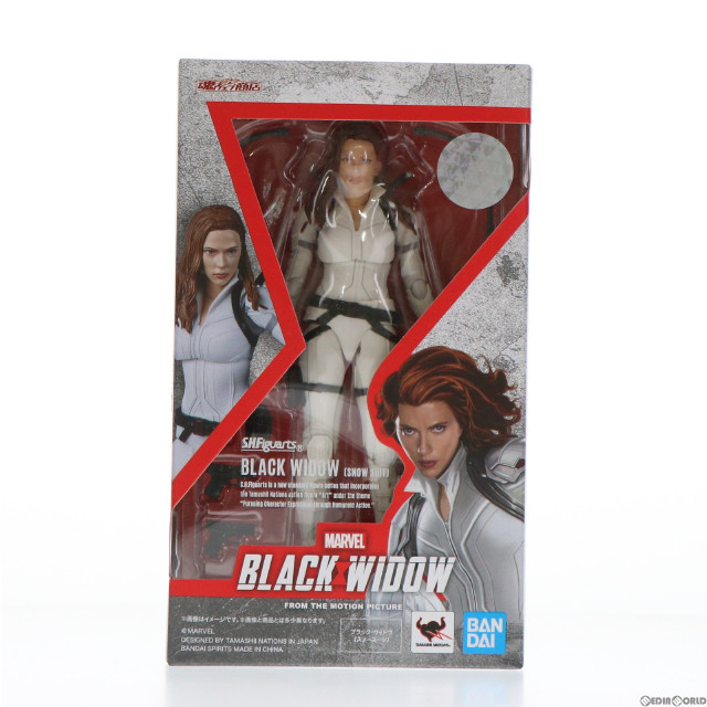 [FIG] 魂ウェブ商店限定 S.H.Figuarts(フィギュアーツ) ブラック・ウィドウ(スノースーツ) 完成品 可動フィギュア バンダイスピリッツ