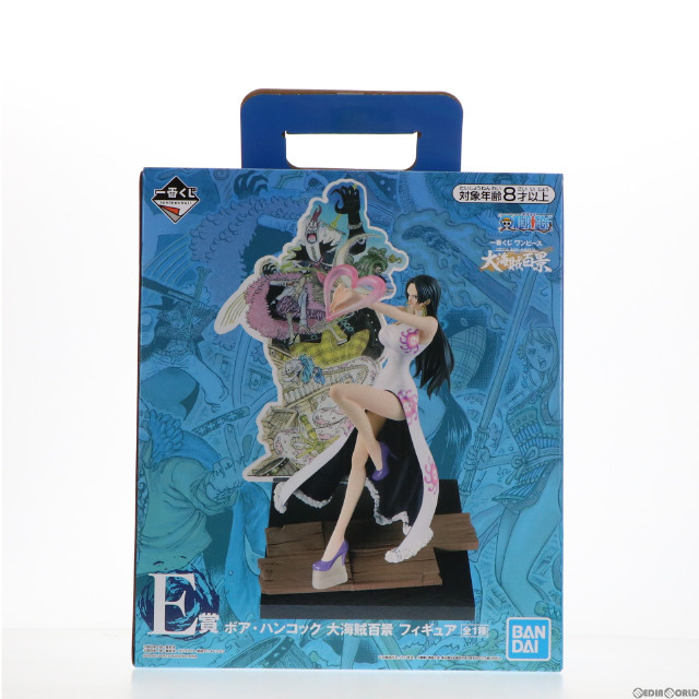 [FIG] E賞 ボア・ハンコック 大海賊百景 フィギュア 一番くじ ワンピース WT100記念 尾田栄一郎描き下ろし 大海賊百景 プライズ(965) バンダイスピリッツ