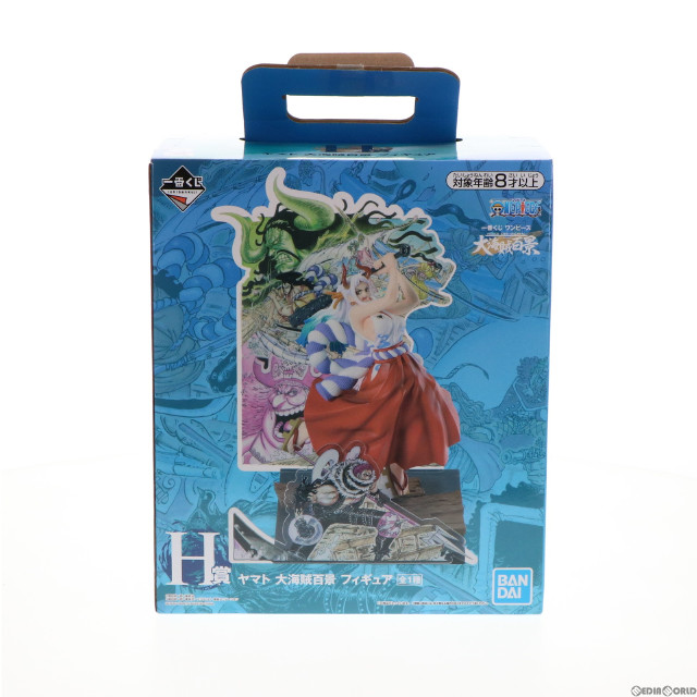 [FIG] H賞 ヤマト 大海賊百景 フィギュア 一番くじ ワンピース WT100記念 尾田栄一郎描き下ろし 大海賊百景 ONE PIECE プライズ(965) バンダイスピリッツ