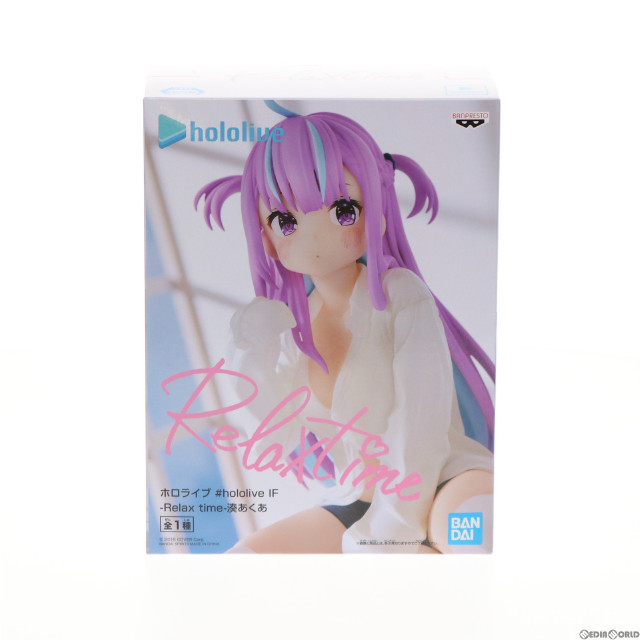 [FIG] 湊あくあ(みなとあくあ) ホロライブ #hololive IF -Relax time-湊あくあ ホロライブプロダクション フィギュア プライズ(2591677) バンプレスト