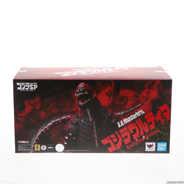 [FIG] 魂ウェブ商店限定 S.H.MonsterArts(モンスターアーツ) ゴジラウルティマ ゴジラ S.P シンギュラポイント 完成品 可動フィギュア バンダイスピリッツ