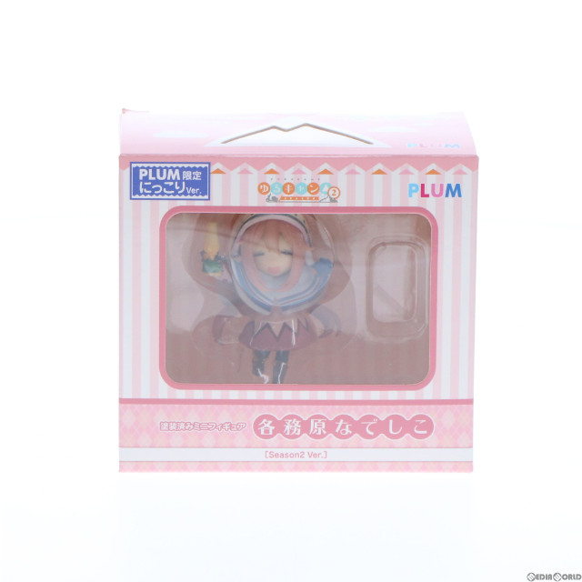 [FIG] PLUM直販限定 各務原なでしこ(かがみはらなでしこ) にっこりVer. ゆるキャン△ SEASON2 完成品 ミニフィギュア PLUM(プラム)