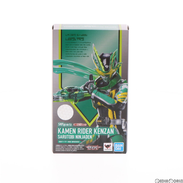 [FIG] 魂ウェブ商店限定 S.H.Figuarts(フィギュアーツ) 仮面ライダー剣斬 猿飛忍者伝 仮面ライダーセイバー/聖刃 完成品 可動フィギュア バンダイスピリッツ