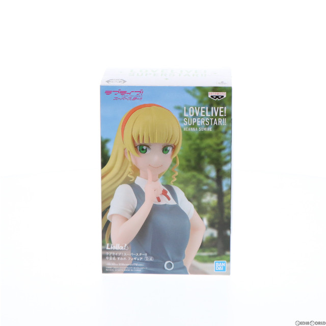 [FIG] 平安名すみれ(へあんなすみれ) ラブライブ!スーパースター!! フィギュア プライズ(2576913) バンプレスト