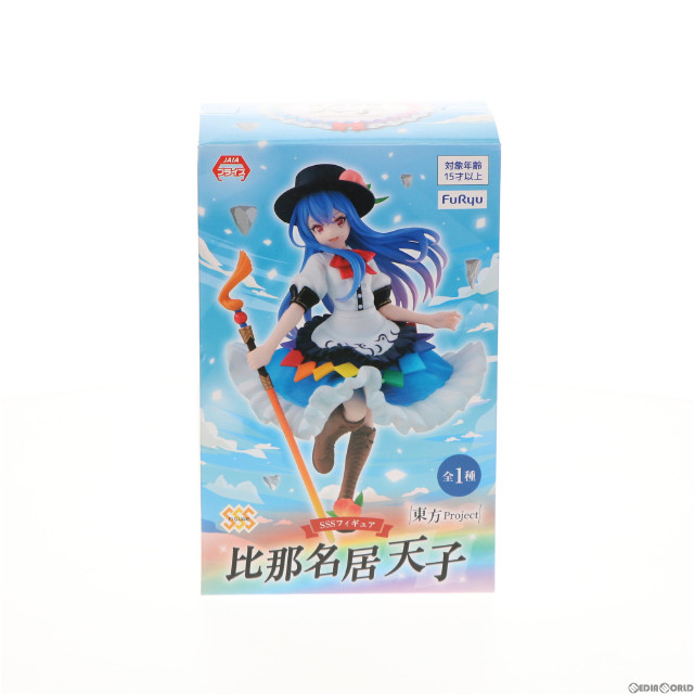 [FIG] 比那名居天子(ひなないてんし) SSSフィギュア-比那名居天子- 東方Project プライズ(AMU-PRZ12942) フリュー