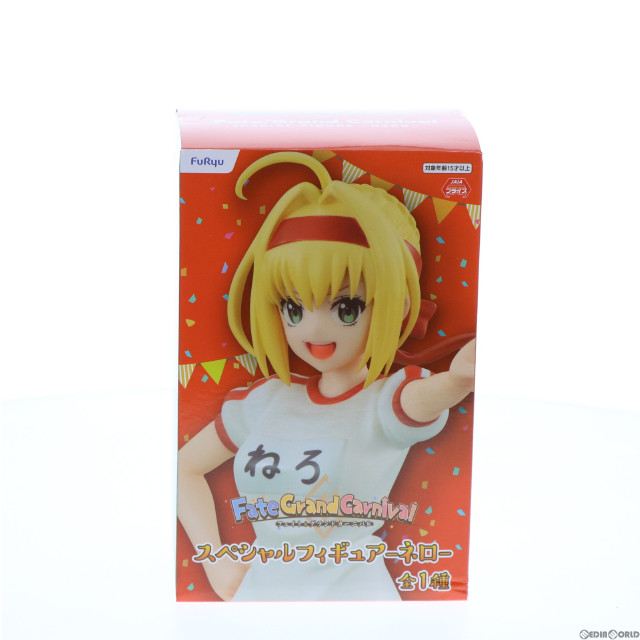 [FIG] ネロ・クラウディウス スペシャルフィギュア-ネロ- Fate/Grand Carnival(フェイト/グランドカーニバル) プライズ(AMU-PRZ12940) フリュー