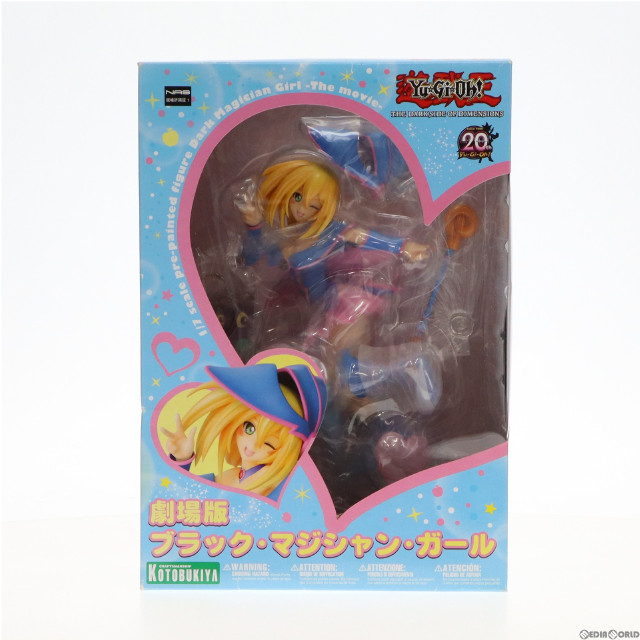 [FIG] 劇場版 ブラック・マジシャン・ガール 劇場版『遊☆戯☆王 THE DARK SIDE OF DIMENSIONS』(ザ・ダーク・サイド・オブ・ディメンジョンズ) 1/7 完成品 フィギュア(PP621) コトブキヤ