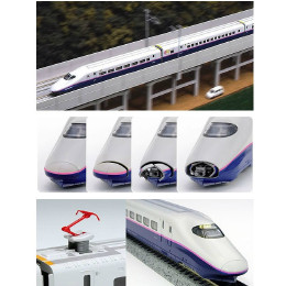 再販)10-278 E2系1000番台新幹線 はやて 4両基本セット Nゲージ 鉄道