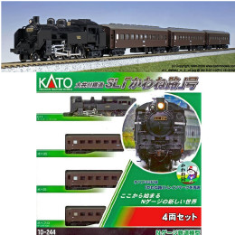 [RWM](再販)10-244 大井川鐵道 SL「かわね路」号 4両セット Nゲージ 鉄道模型 KATO(カトー)