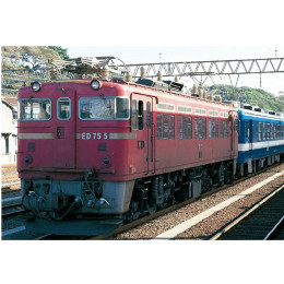 [RWM]9163 ED75-0(ひさしなし・前期型) Nゲージ 鉄道模型 TOMIX(トミックス)