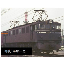 [RWM]9167 国鉄 EF60-0形電気機関車(3次形・茶色) Nゲージ 鉄道模型 TOMIX(トミックス)