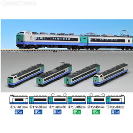 [RWM](再販)92525 JR 485-3000系特急電車(上沼垂色)基本セット(4両) Nゲージ 鉄道模型 TOMIX(トミックス)
