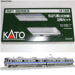 [RWM]10-1395 521系(2次車) 2両セット Nゲージ 鉄道模型 KATO(カトー)