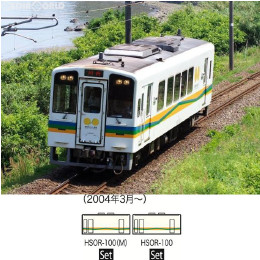 [RWM]98025 肥薩おれんじ鉄道 HSOR-100形セット(2両) Nゲージ 鉄道模型 TOMIX(トミックス)