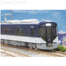 [RWM](再販)30190 京阪3000系 8両編成セット(動力付き) Nゲージ 鉄道模型 GREENMAX(グリーンマックス)