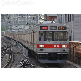 [RWM]50557 東急2000系(東横線) 8両編成セット(動力付き) Nゲージ 鉄道模型 GREENMAX(グリーンマックス)