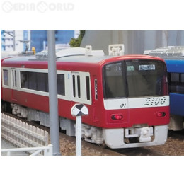 [RWM](再販)30201 京急2100形機器更新車 増結用中間車4両セット(動力無し) Nゲージ 鉄道模型 GREENMAX(グリーンマックス)