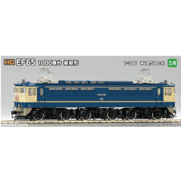 [RWM](再販)1-306 EF65 1000番台 後期形 HOゲージ 鉄道模型 KATO(カトー)