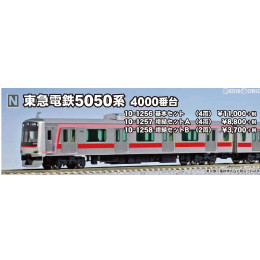 [RWM](再販)10-1256 東急電鉄5050系4000番台 4両基本セット Nゲージ 鉄道模型 KATO(カトー)