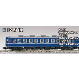 [RWM]5016 スハフ12 Nゲージ 鉄道模型 KATO(カトー)