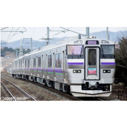 [RWM]98240 JR 733-1000系近郊電車(はこだてライナー)基本セット(3両) Nゲージ 鉄道模型 TOMIX(トミックス)