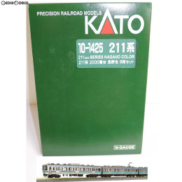 [RWM]10-1425 211系2000番台 長野色 6両セット Nゲージ 鉄道模型 KATO(カトー)
