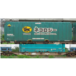 8723 JR貨車 コキ106形(後期型・ヤマト運輸コンテナ付) Nゲージ 鉄道