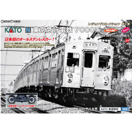 [RWM]10-1305 レジェンドコレクション No.9 東京急行電鉄7000系 8両セット Nゲージ 鉄道模型 KATO(カトー)