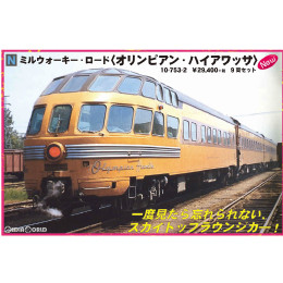 [RWM]10-753-2 ミルウォーキー・ロード オリンピアン・ハイアワッサ 9両セット Nゲージ 鉄道模型 KATO(カトー)