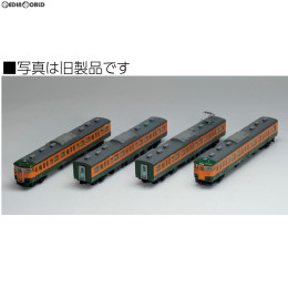 [RWM]HO-9024 国鉄 115-1000系近郊電車(湘南色・冷房)基本セット(4両) HOゲージ 鉄道模型 TOMIX(トミックス)