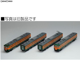 [RWM]HO-9025 国鉄 115-1000系近郊電車(湘南色・冷房)増結セット(2両) HOゲージ 鉄道模型 TOMIX(トミックス)